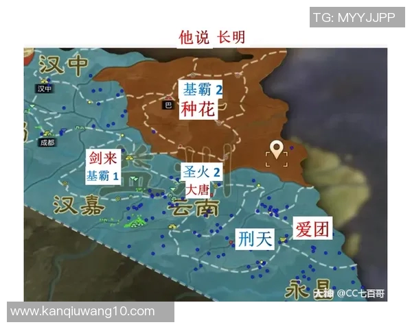 世界杯新闻广州与南京排球队赛后复盘团队协作分析及表现总结 世界杯新闻广州与南京排球队赛后复盘团队协作分析及表现总结
